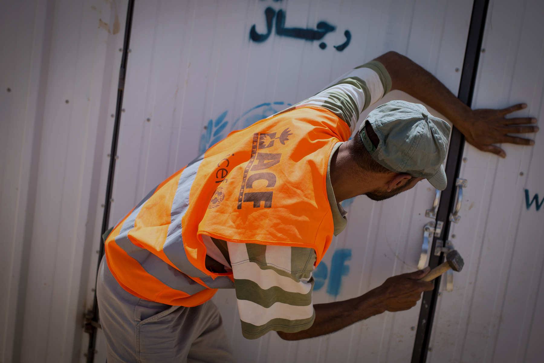 Je suis arrivé en Jordanie plus de six mois après avoir quitté mon  village. - NotAChoice - Lexil nest pas un choix
